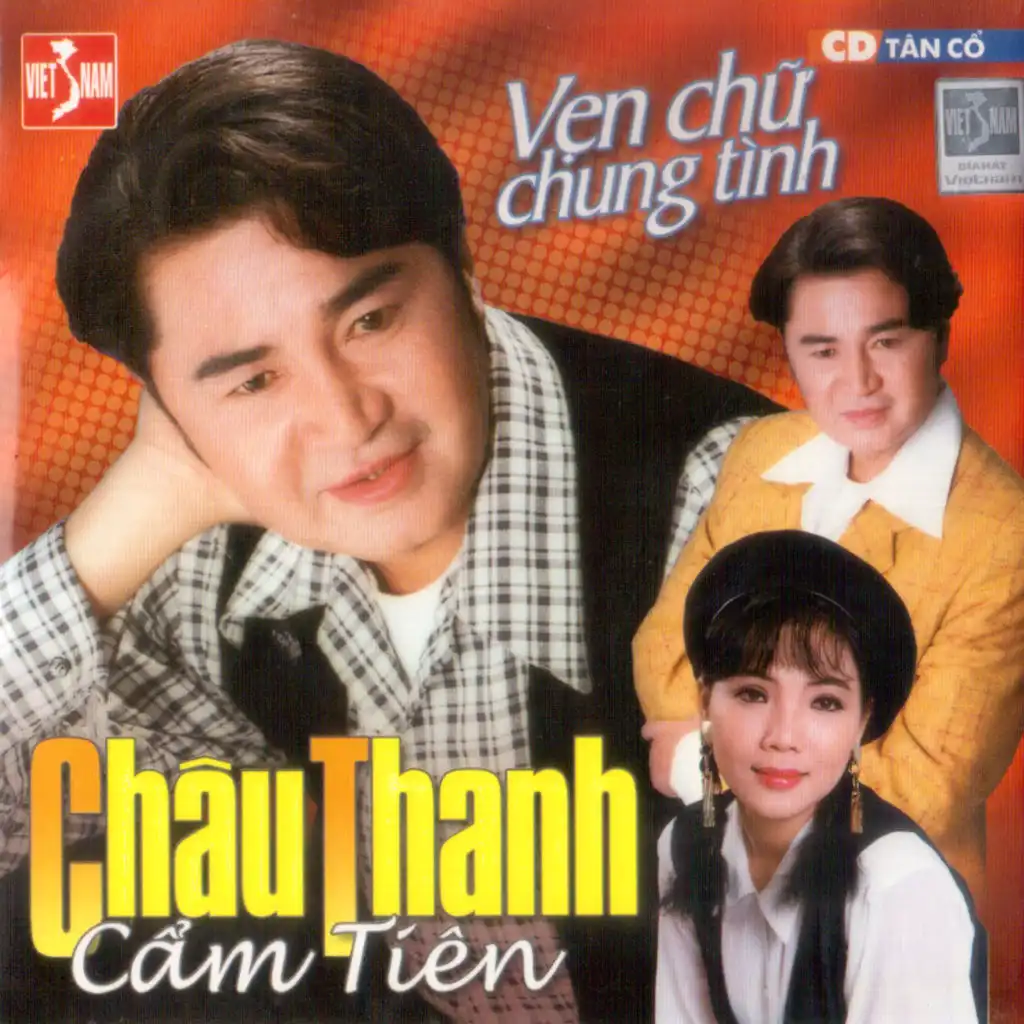 Tìm Em Nơi Đâu