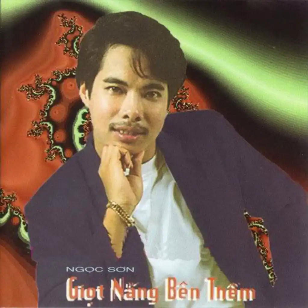 Giận hờn