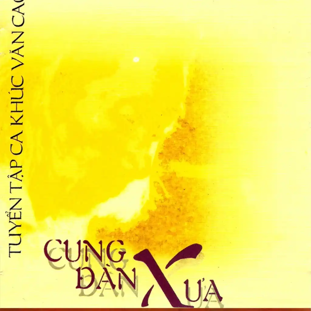 Cung đàn xưa