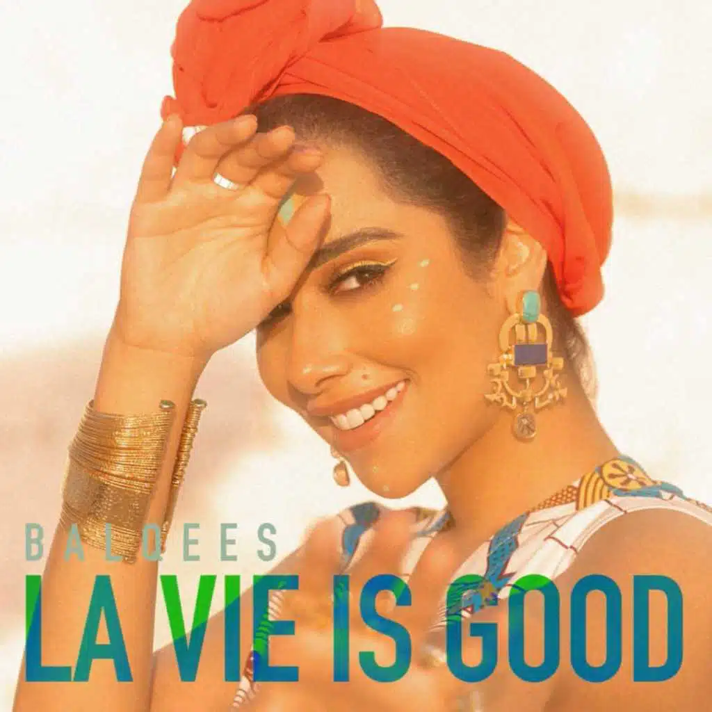 الحياة حلوة مع دي جاي يوسف