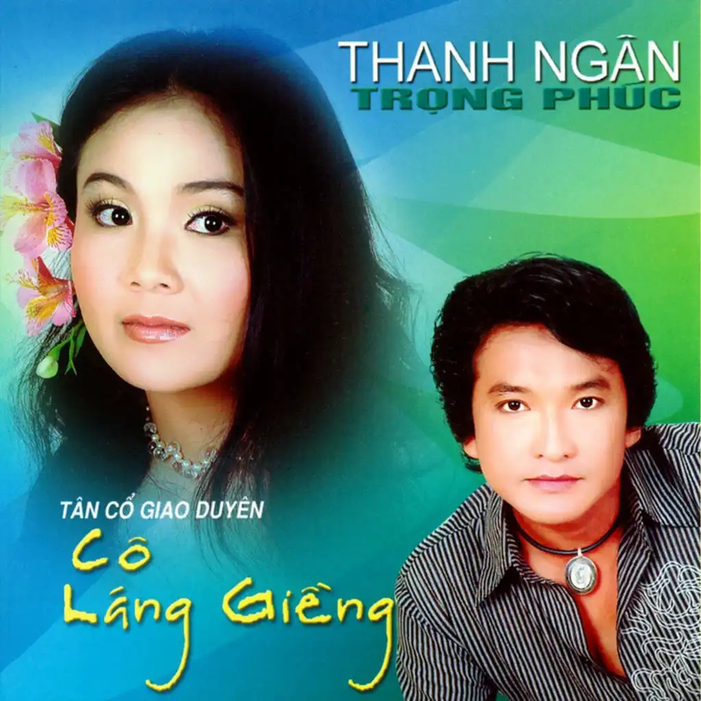Trái tim Việt Nam