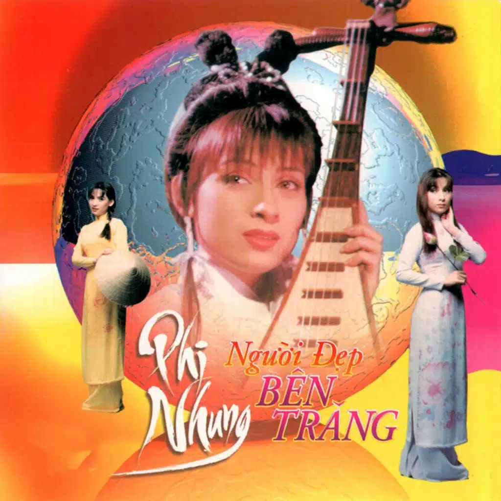 Kỷ niệm chúng mình