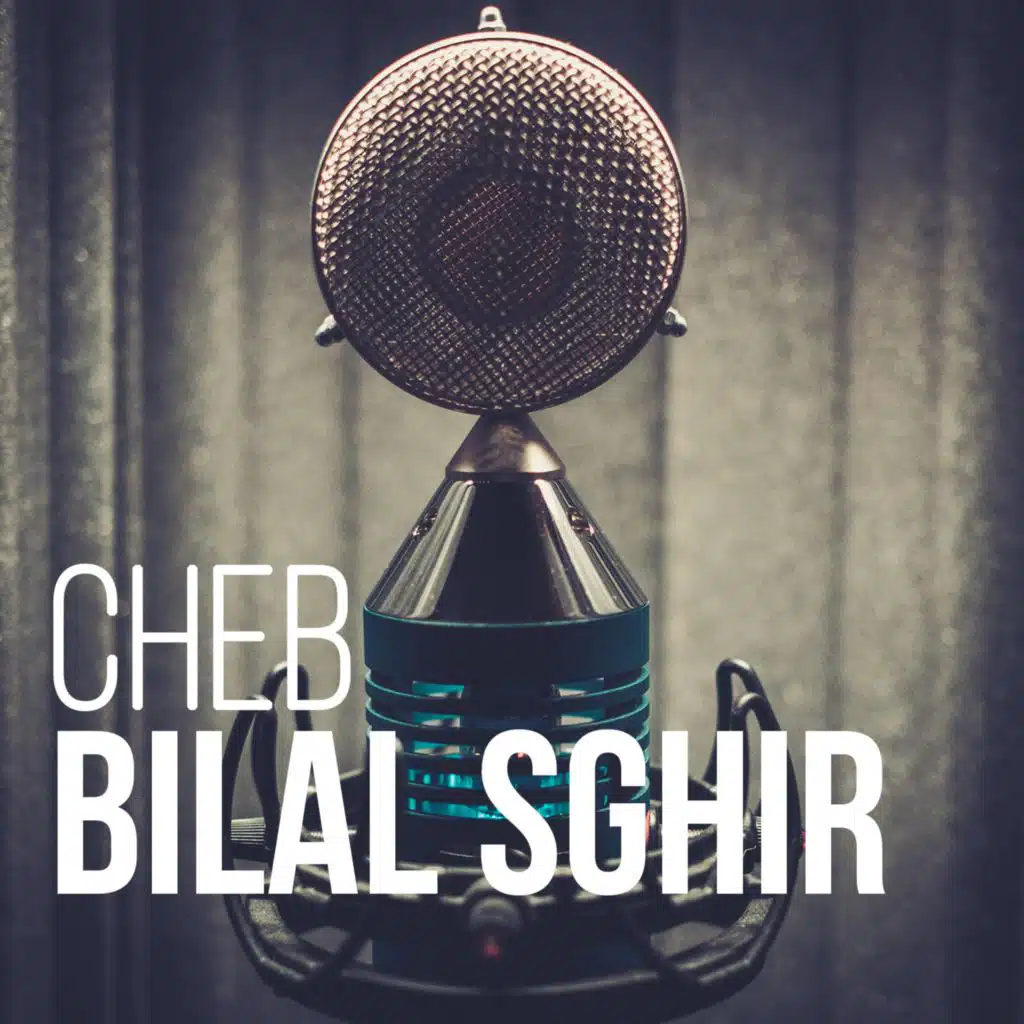 Jebdi Rouhek Marti Thalibet