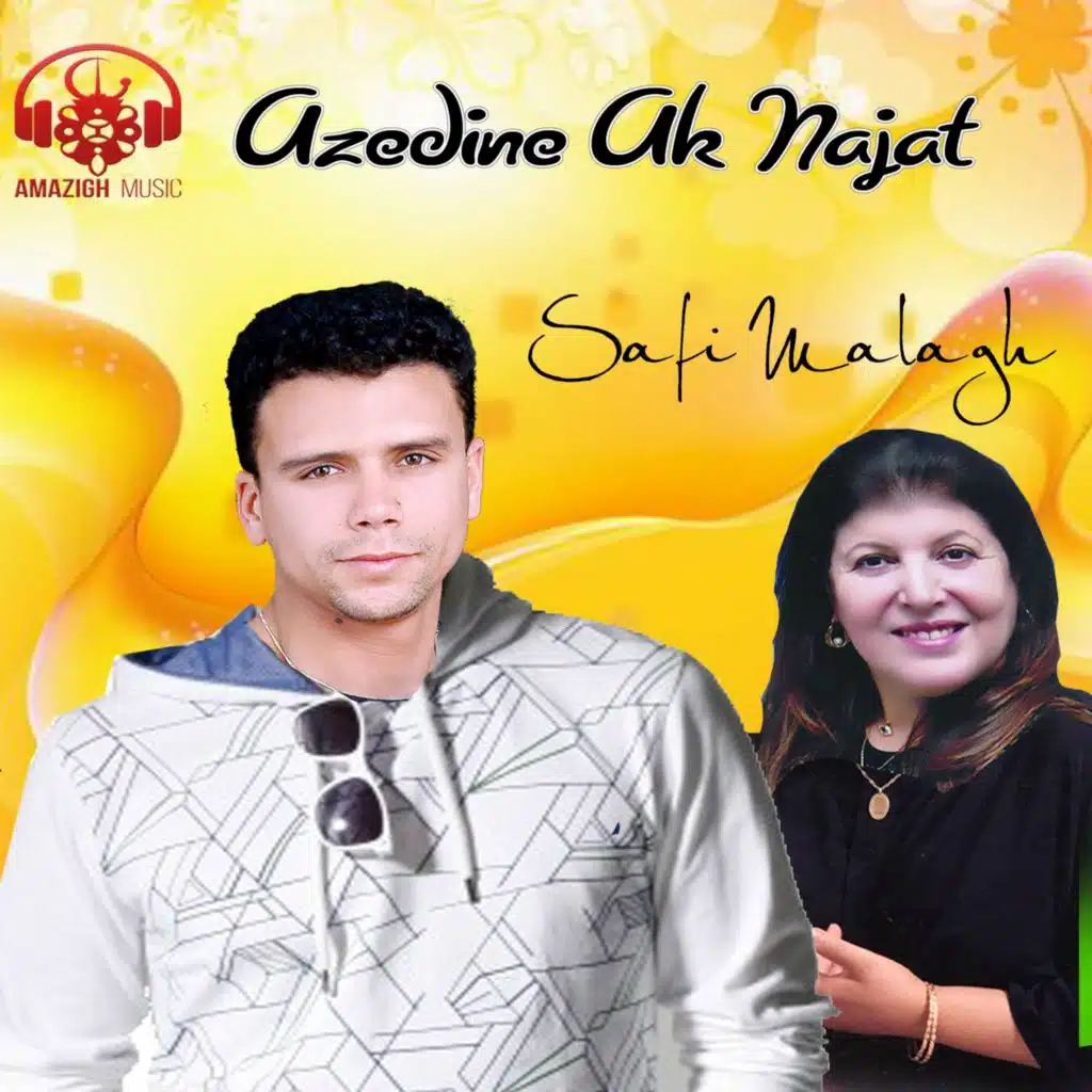 Atayara (feat. Najat Tazi)