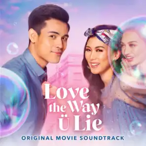 Love The Way U Lie (Original Motion Picture Soundtrack)