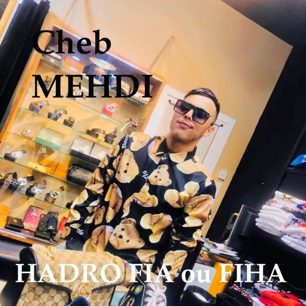 Hadro Fia Ou Fiha