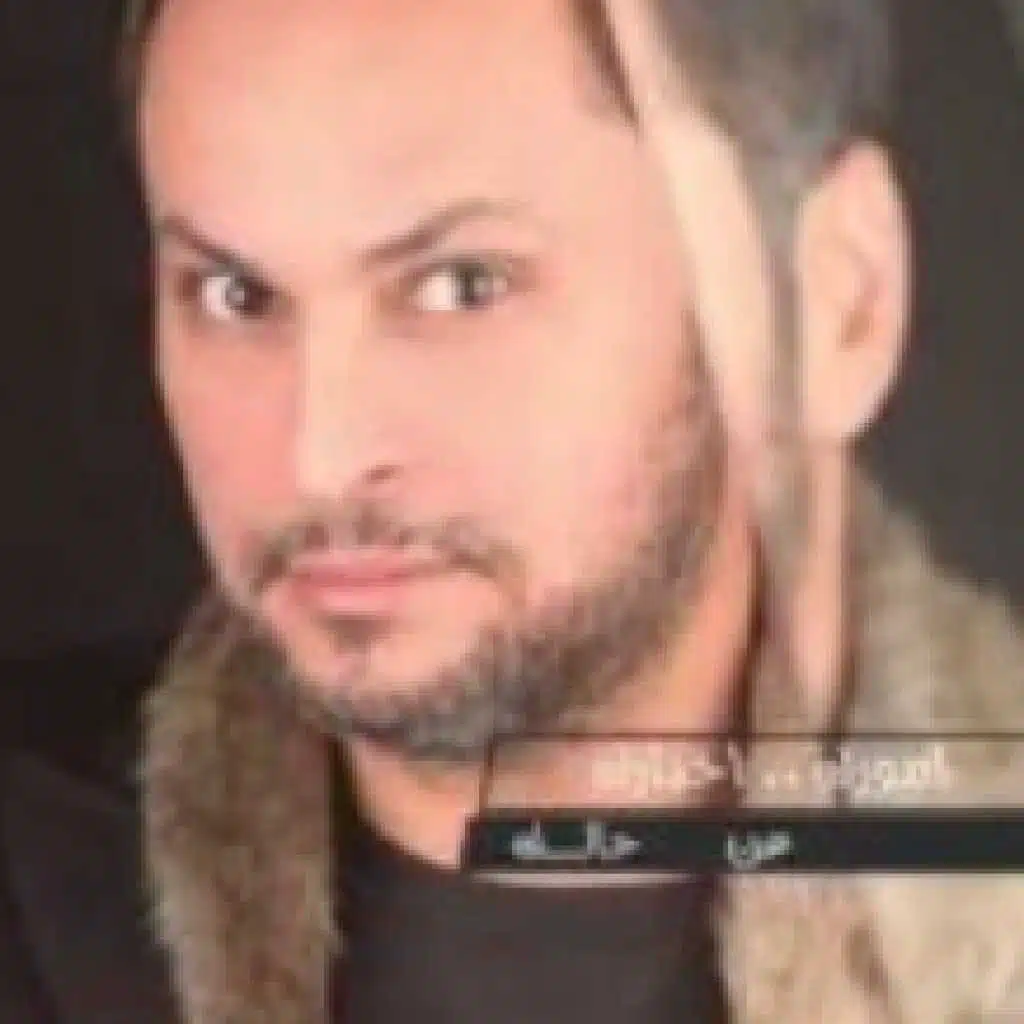 امورك اخبارك