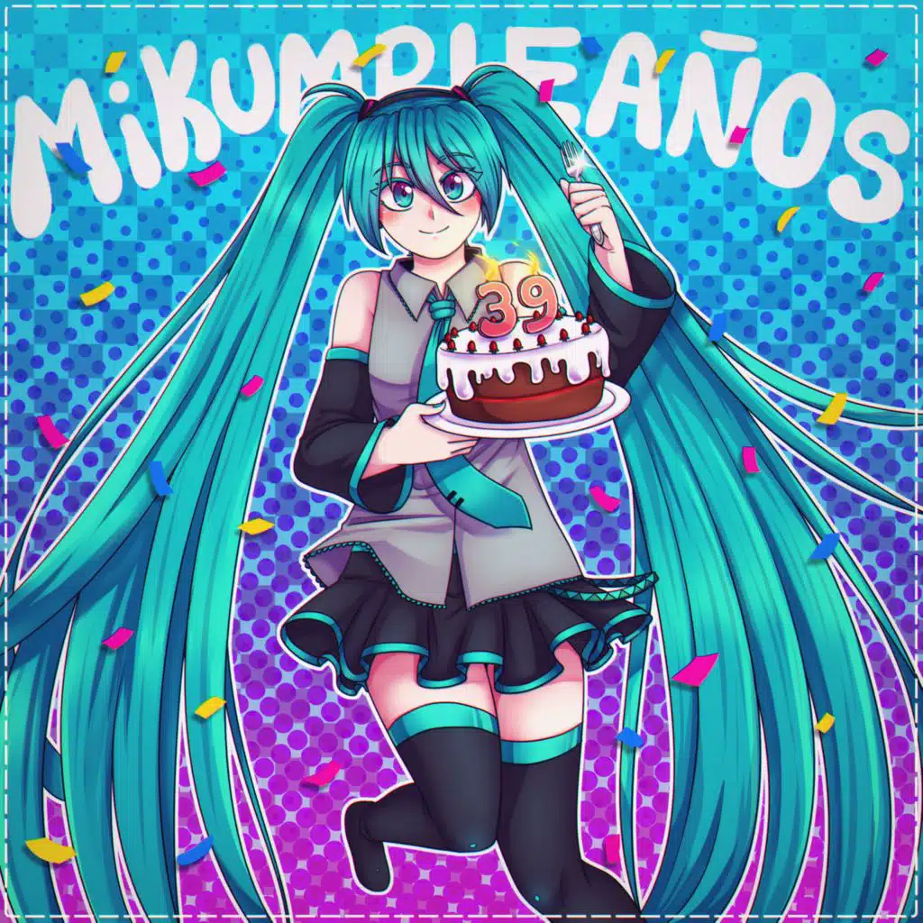 La Pucelle D'lumière (feat. Hatsune Miku)