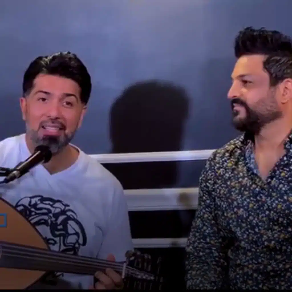 ما قلت للناس احبك (مع حسام الرسام)