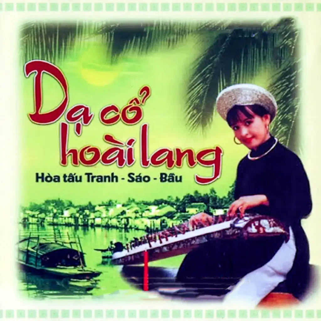 Điệu buồn phương Nam