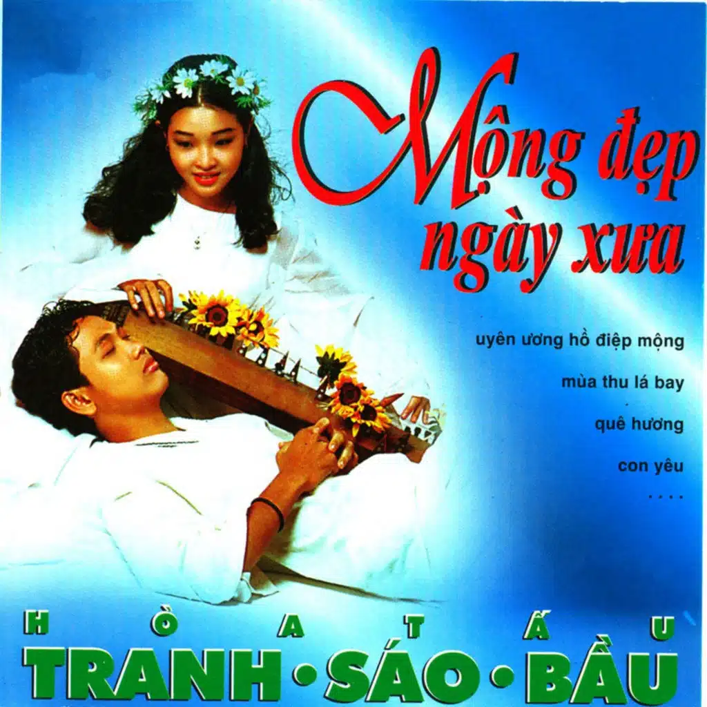 Mộng đẹp ngày xưa