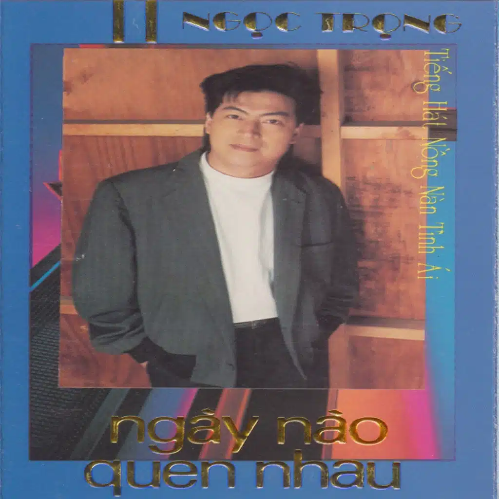 Hạnh Phúc Thoáng Qua