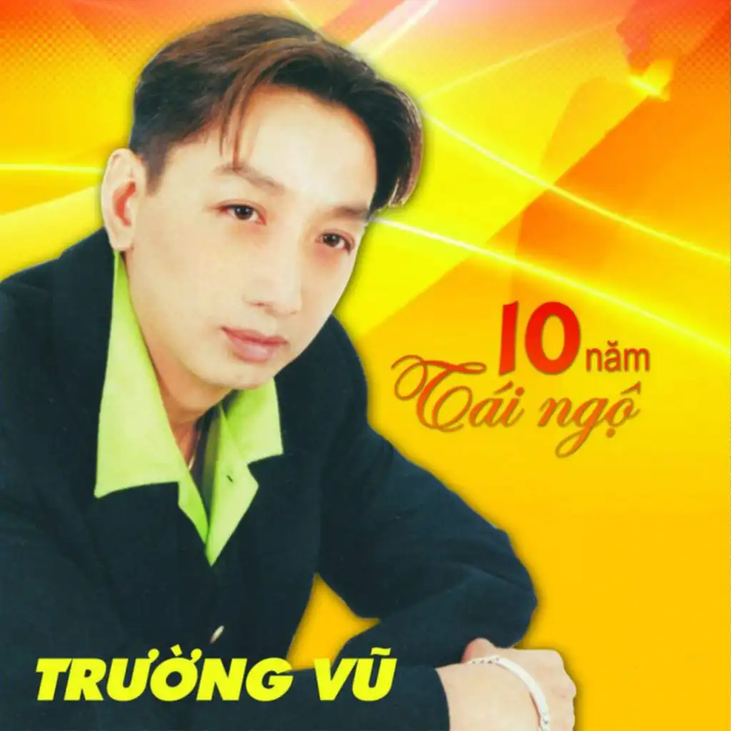 Ba tháng quân trường