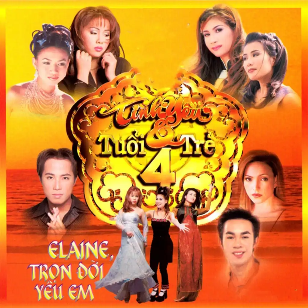 Elaine, Trọn đời yêu em (Tình Đặc Biệt 16)