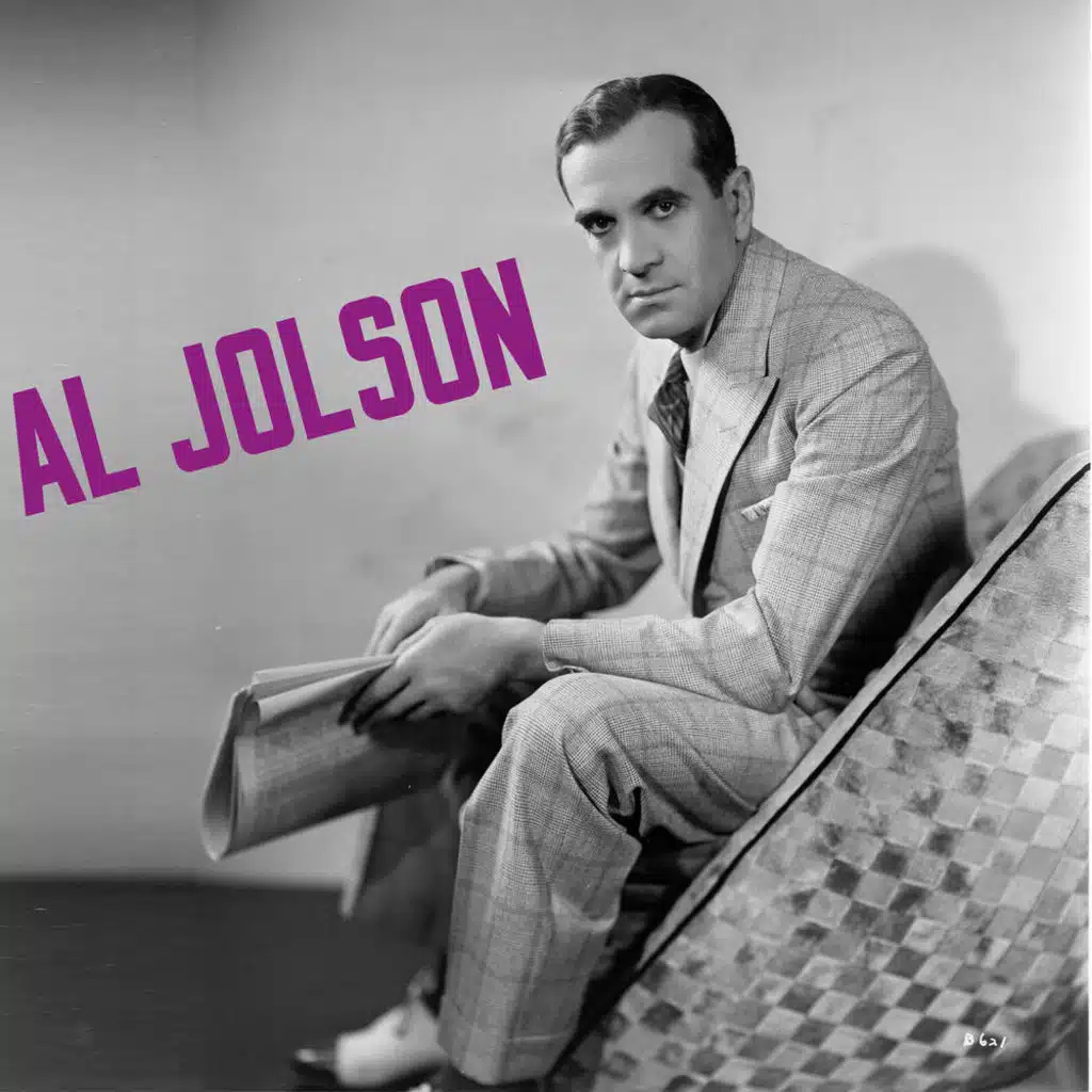 Toot Toot Tootsie (Goodbye)