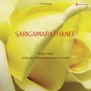 Sarigamapathanee (Original Motion Picture Soundtrack)