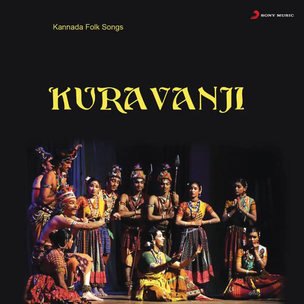 Kuravanji