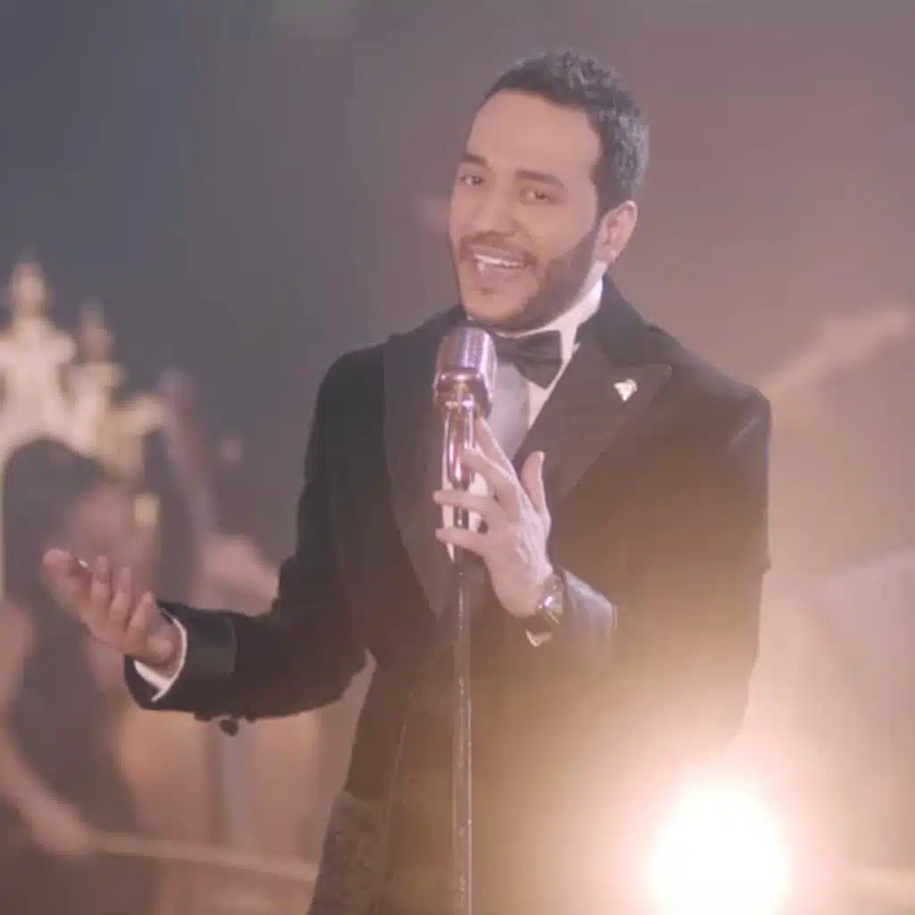 جمالك ما بيخلص