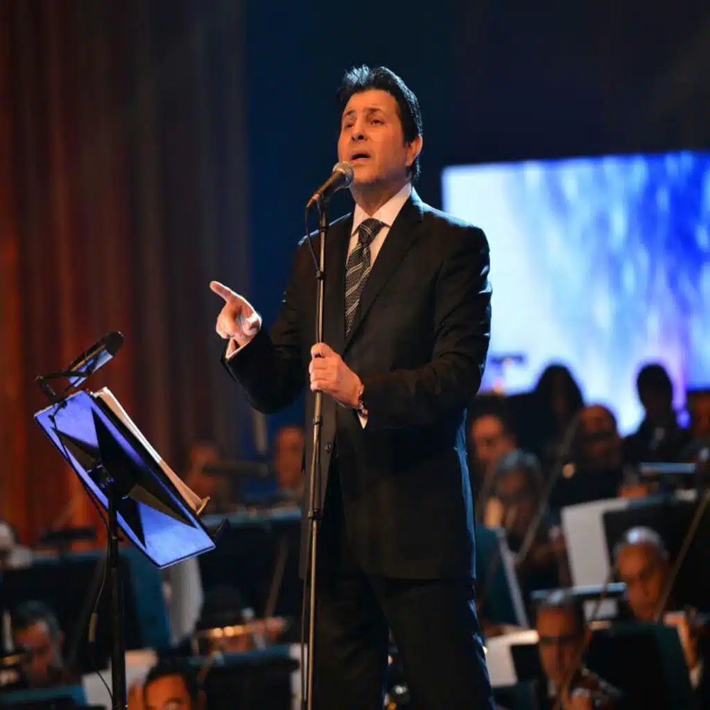 مين يقول اني نسيتك