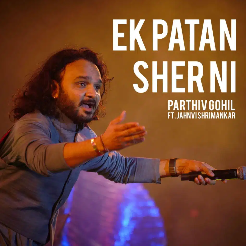 Ek Patan Sher Ni (Live) [feat. Jahnvi Shrimankar]