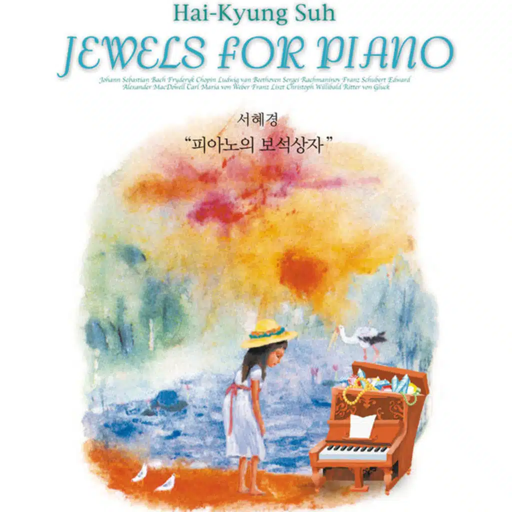 Schubert: Erlkönig, D328