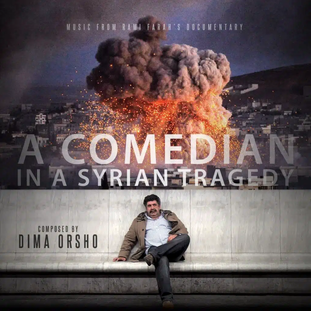 Fares 4 (feat. Mohamed Najem) [feat. Manfred Leuchter]