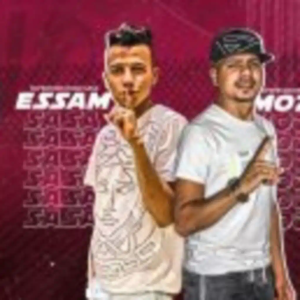 مهرجان حضرة السجان