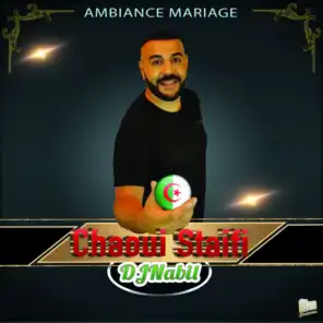 N'gabel Aarchi Rabha (feat. Djamel Ski)