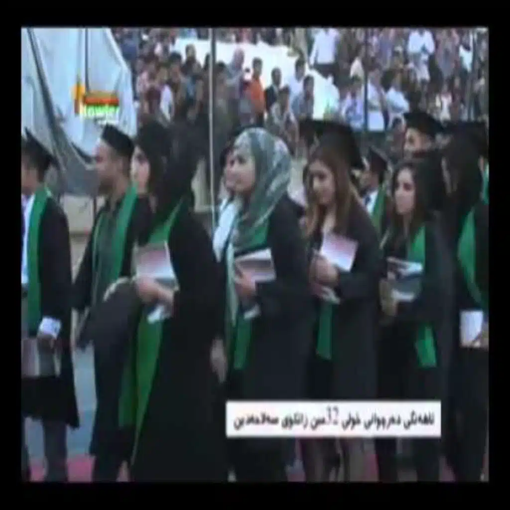 ساربوكسبوين