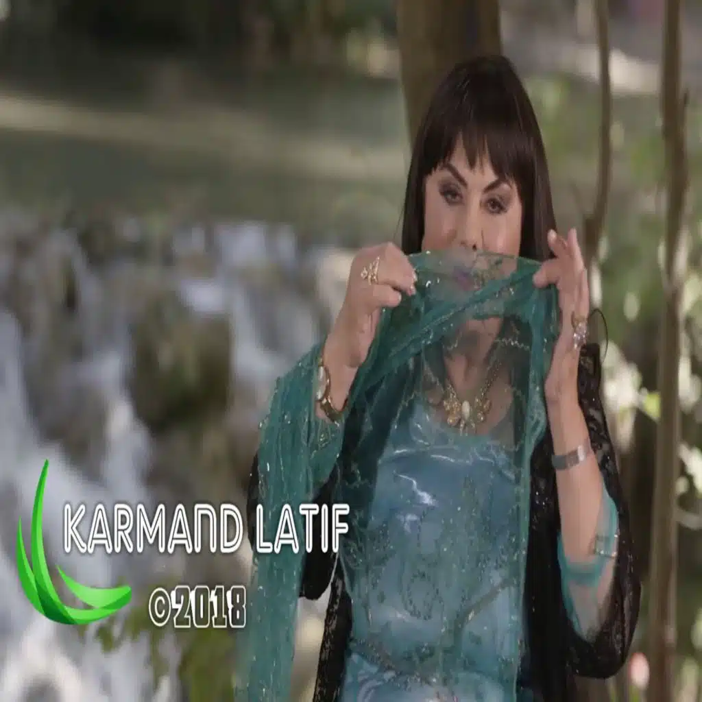 بلقيس دوسكي باسي إلى