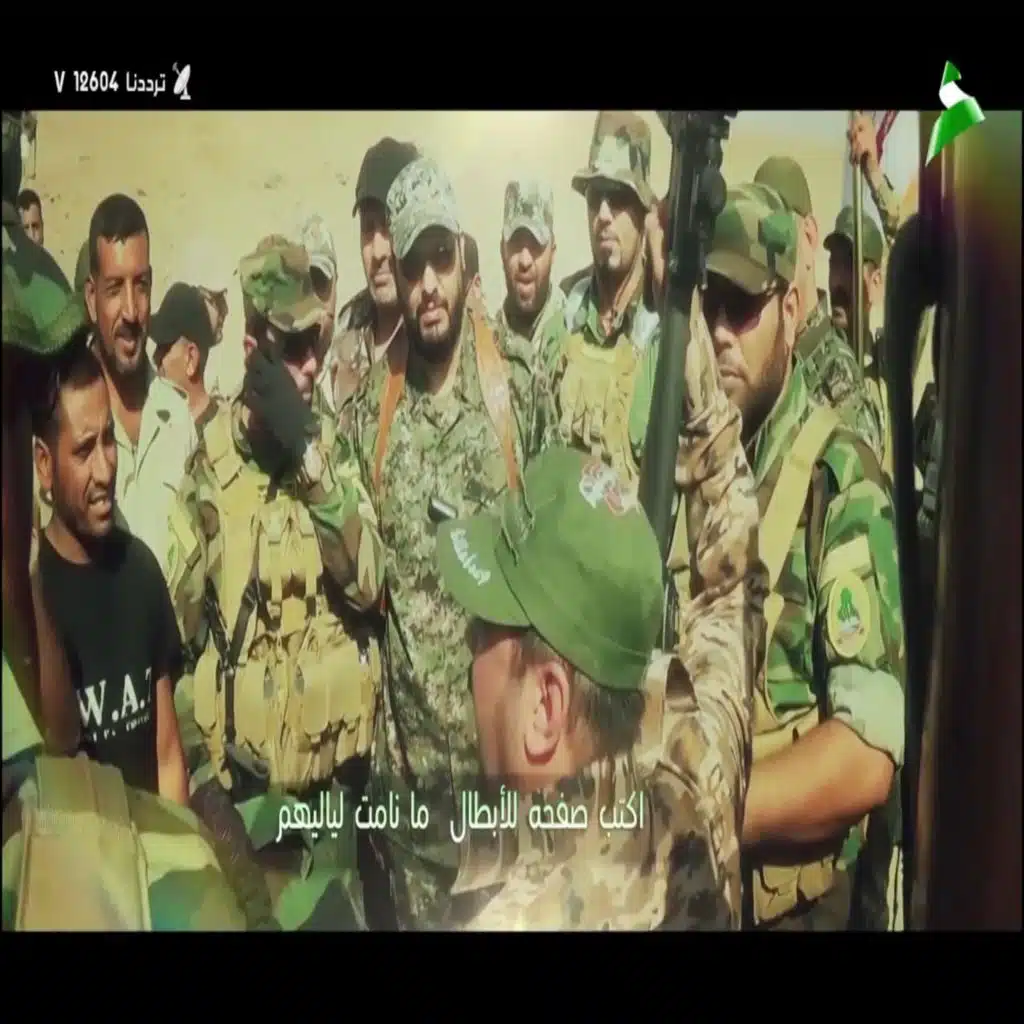 اوكف لاتروح بعيد