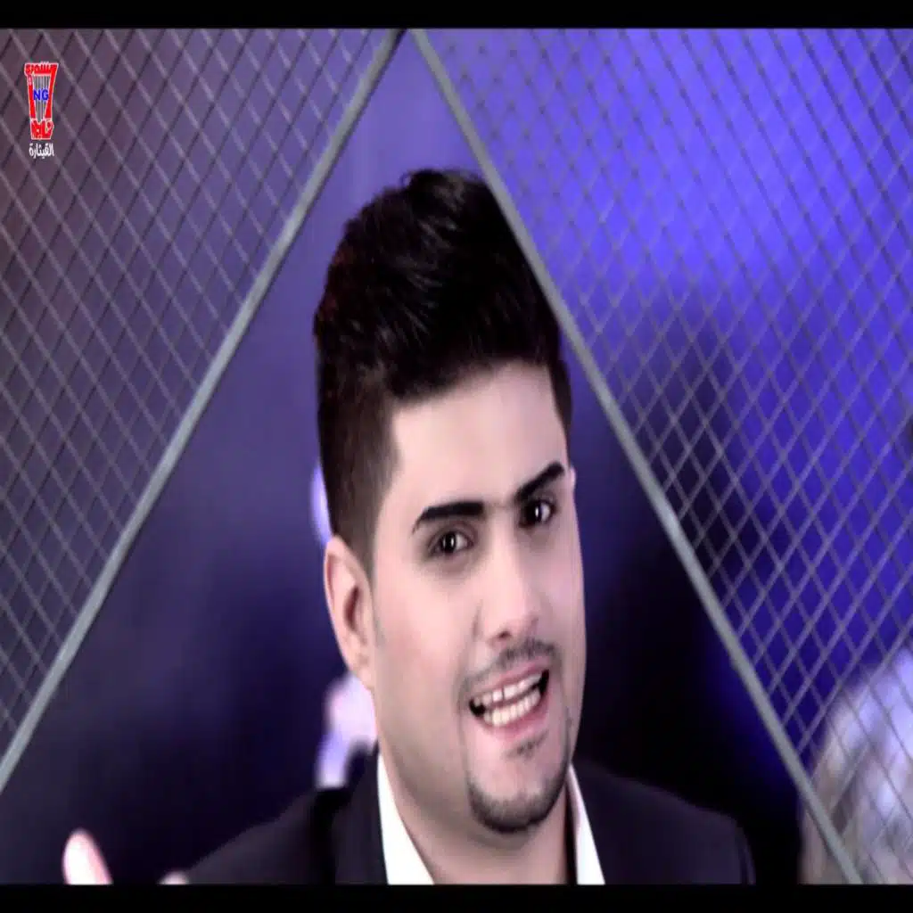 علي خير الله