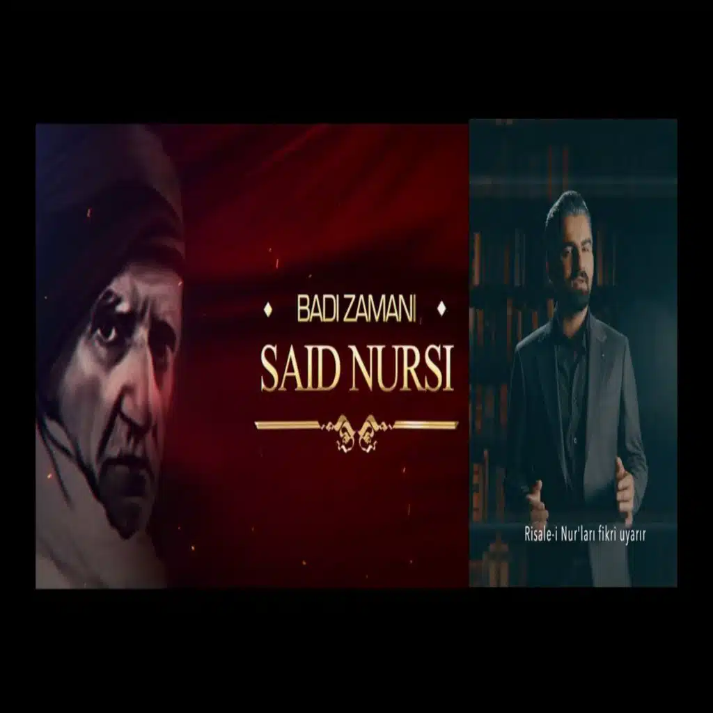 نورسي