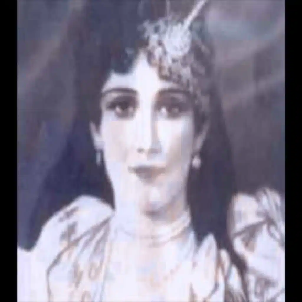 يا لجمالك سومري