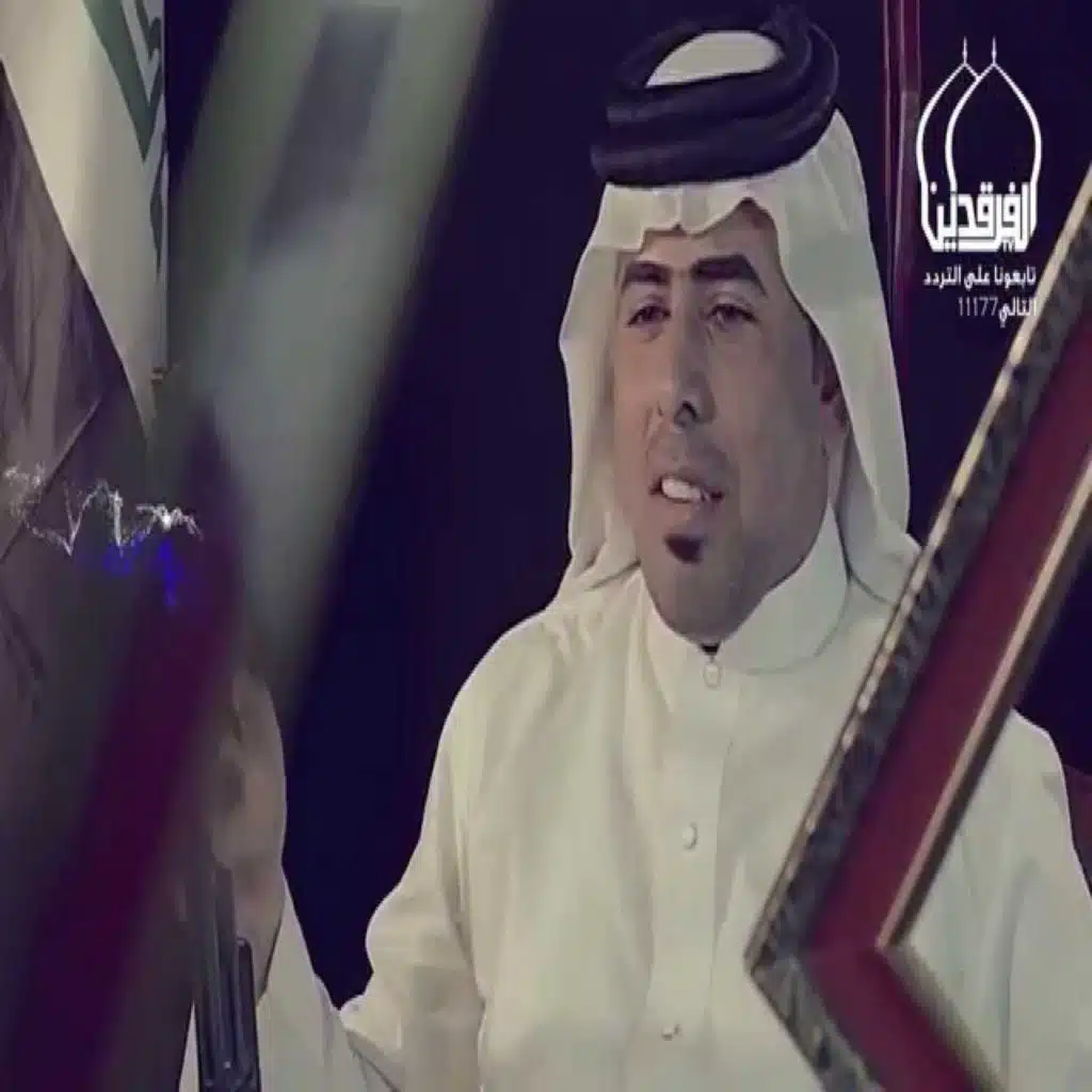 ماهني الهوجا