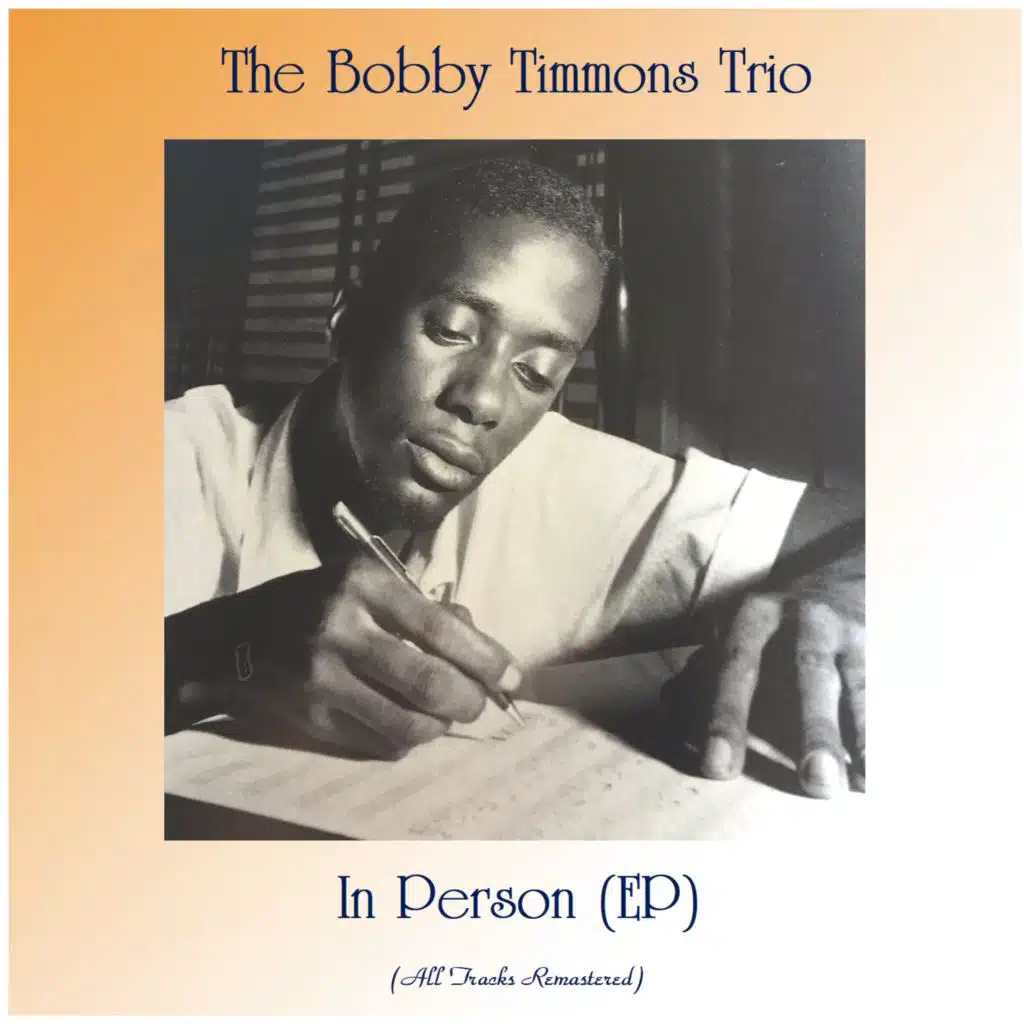 Dat Dere (Theme) (Remastered 2016)