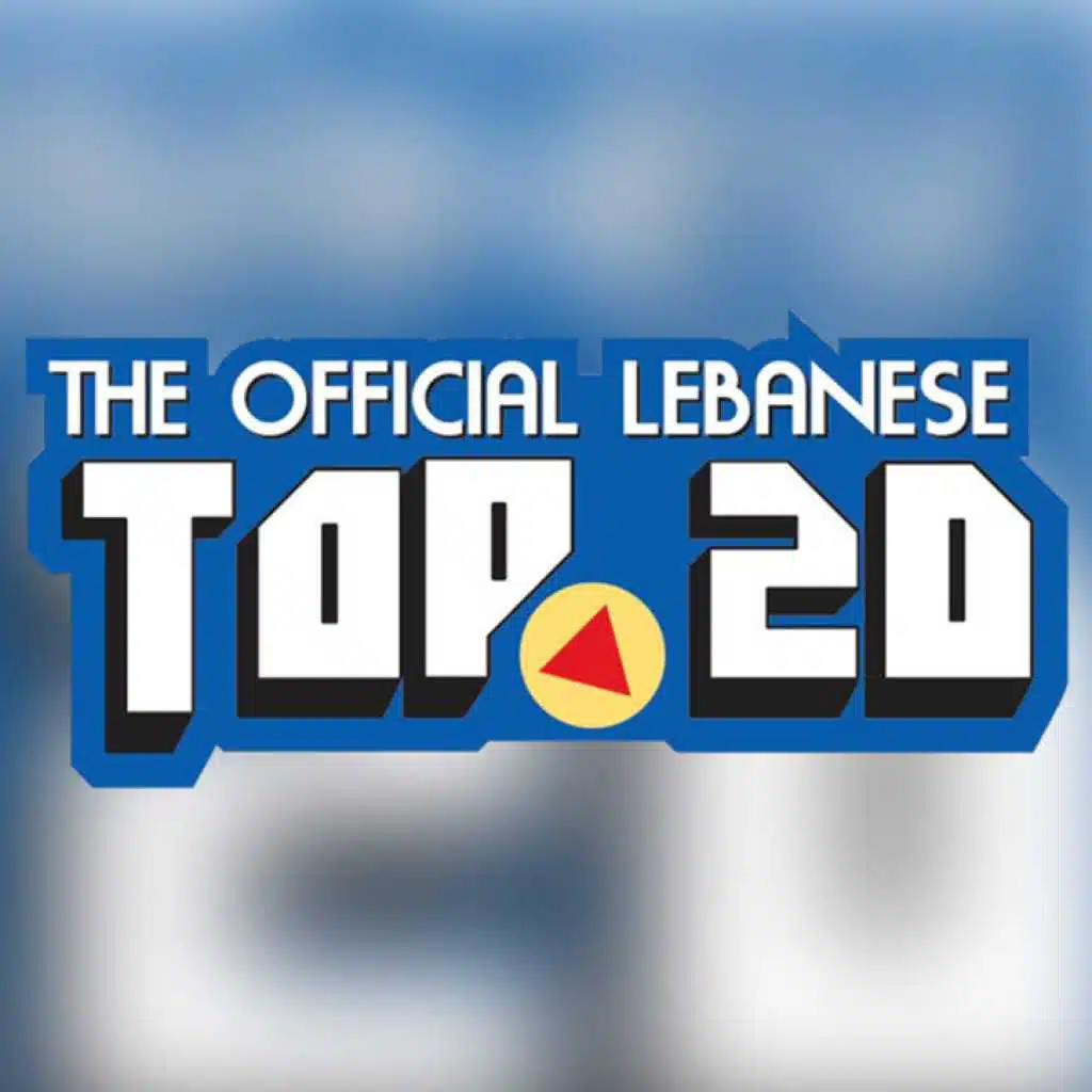 The Official Lebanese Top 20 (OLT20)
