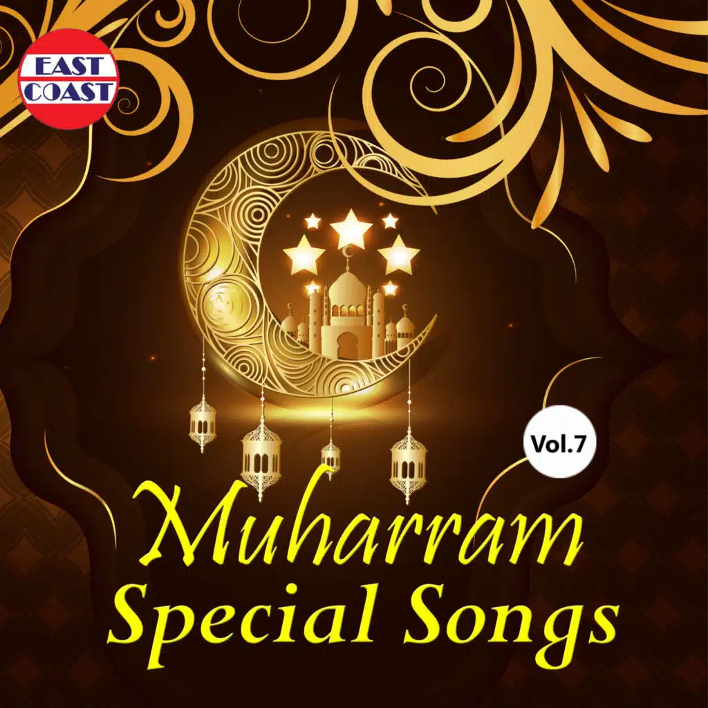 Muharram Special Songs, Vol. 7