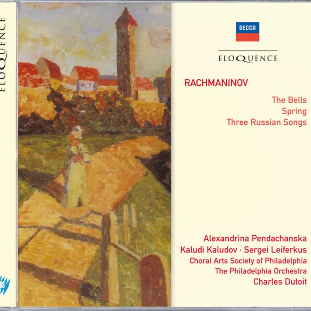 4. Lento lugubre (Iron Bell)