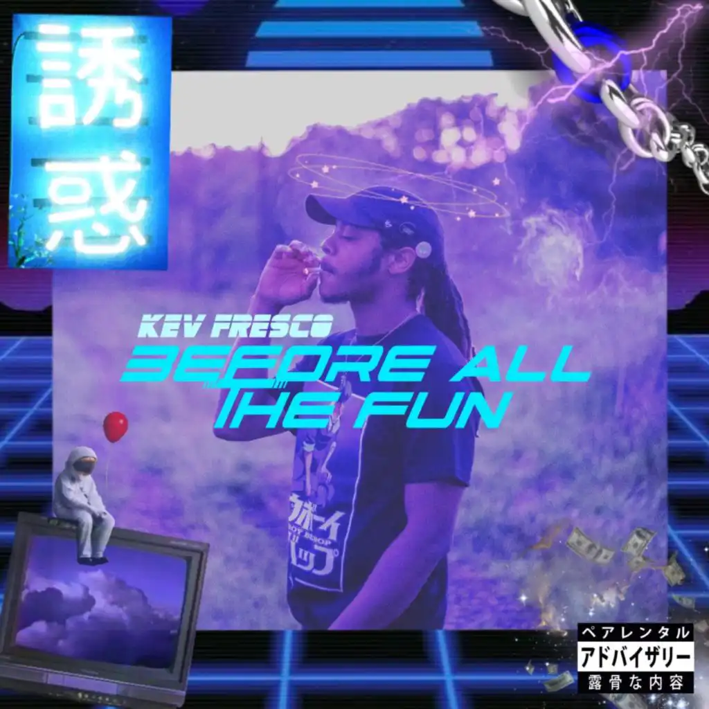 Before All the Fun