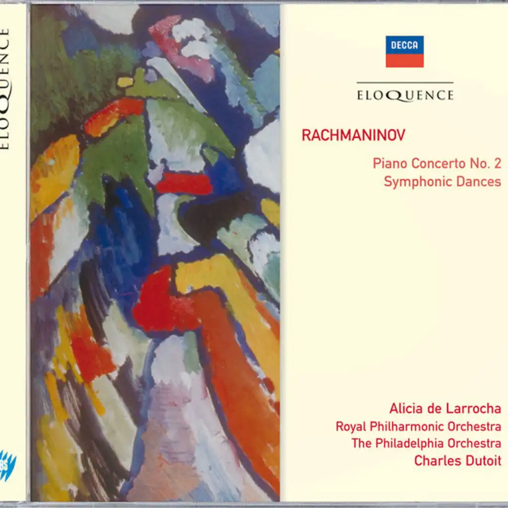 Rachmaninoff: Piano Concerto No. 2 in C Minor, Op. 18: 2. Adagio sostenuto
