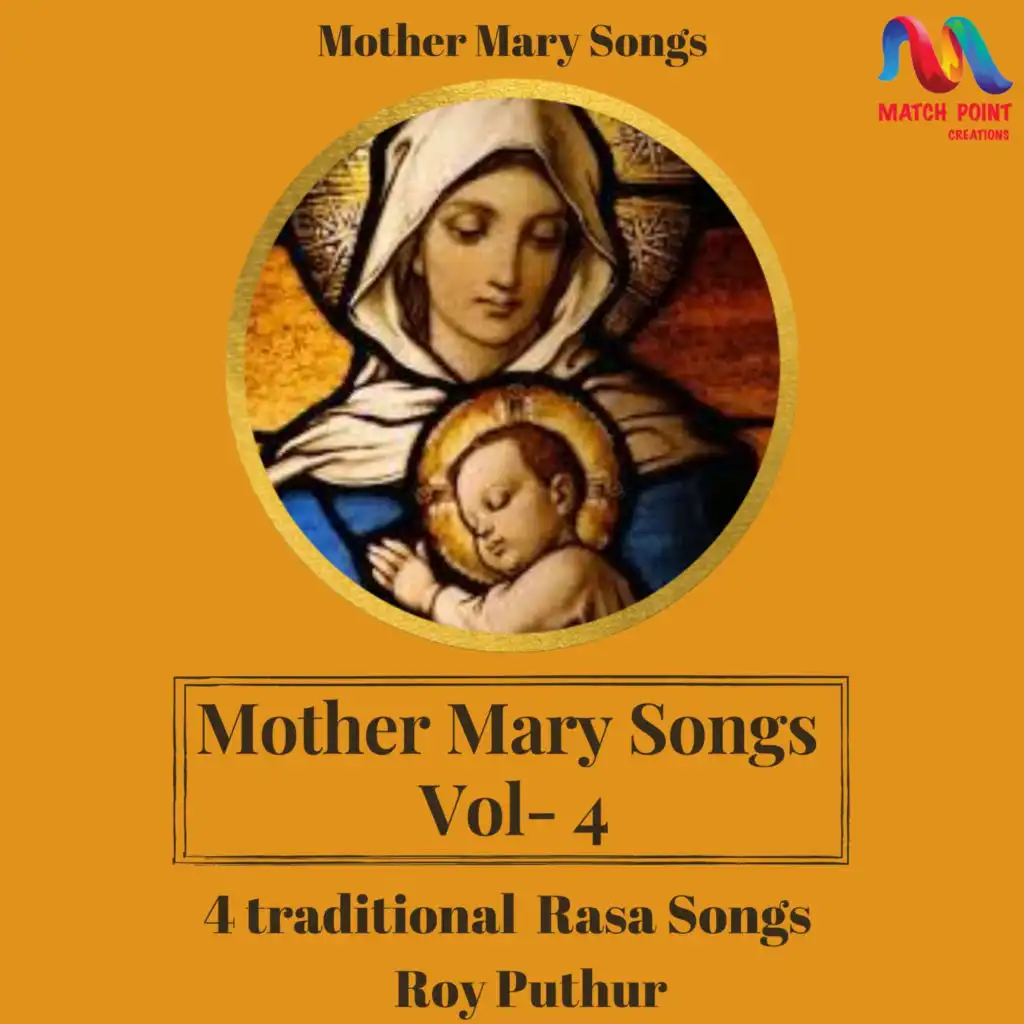 Mother Mary Songs, Vol. 4