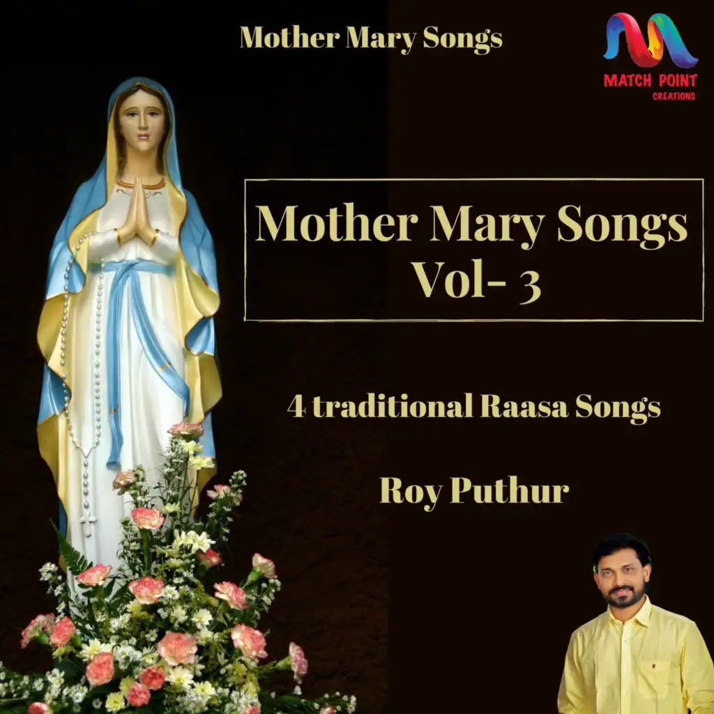 Mother Mary Songs, Vol. 3