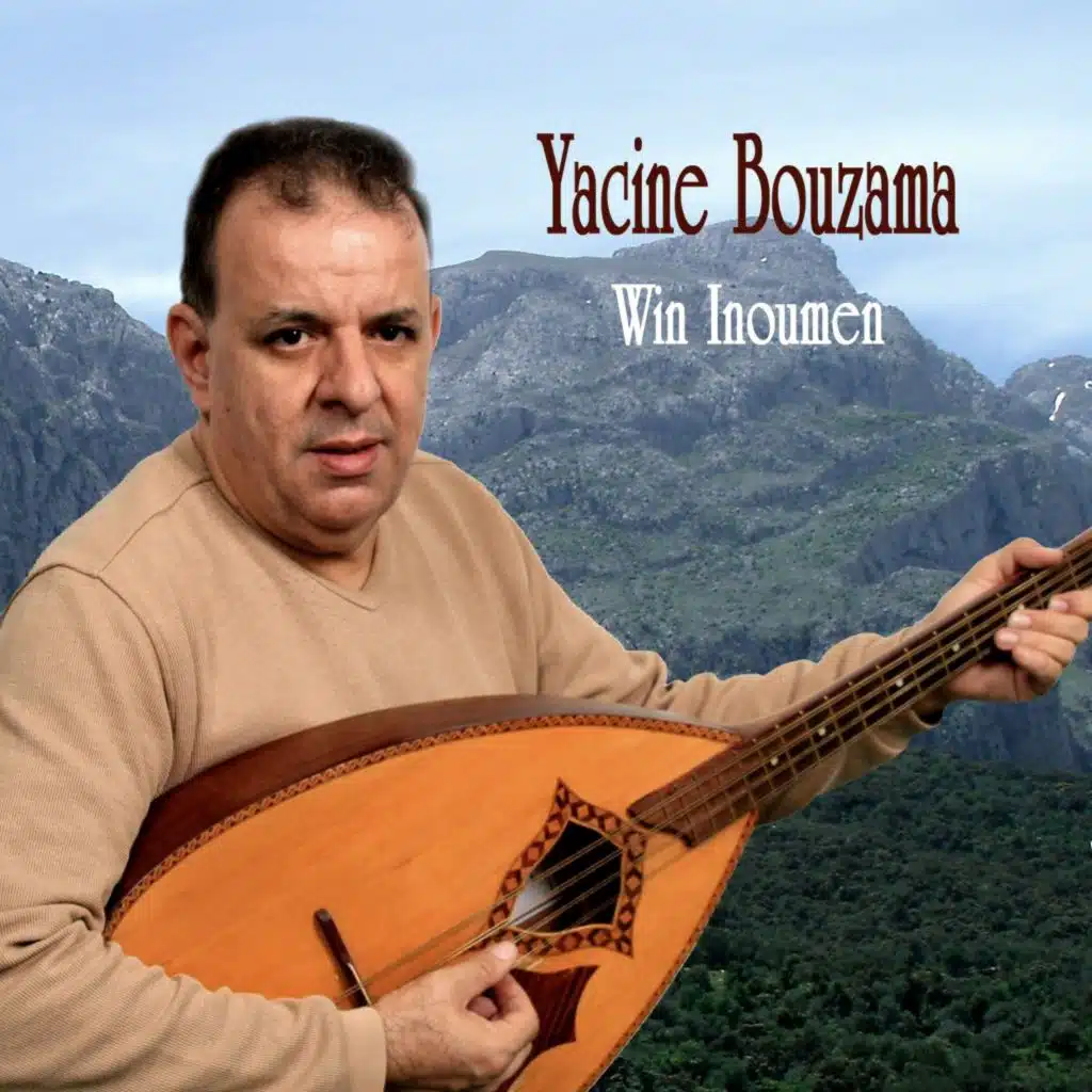 Yacine Bouzama