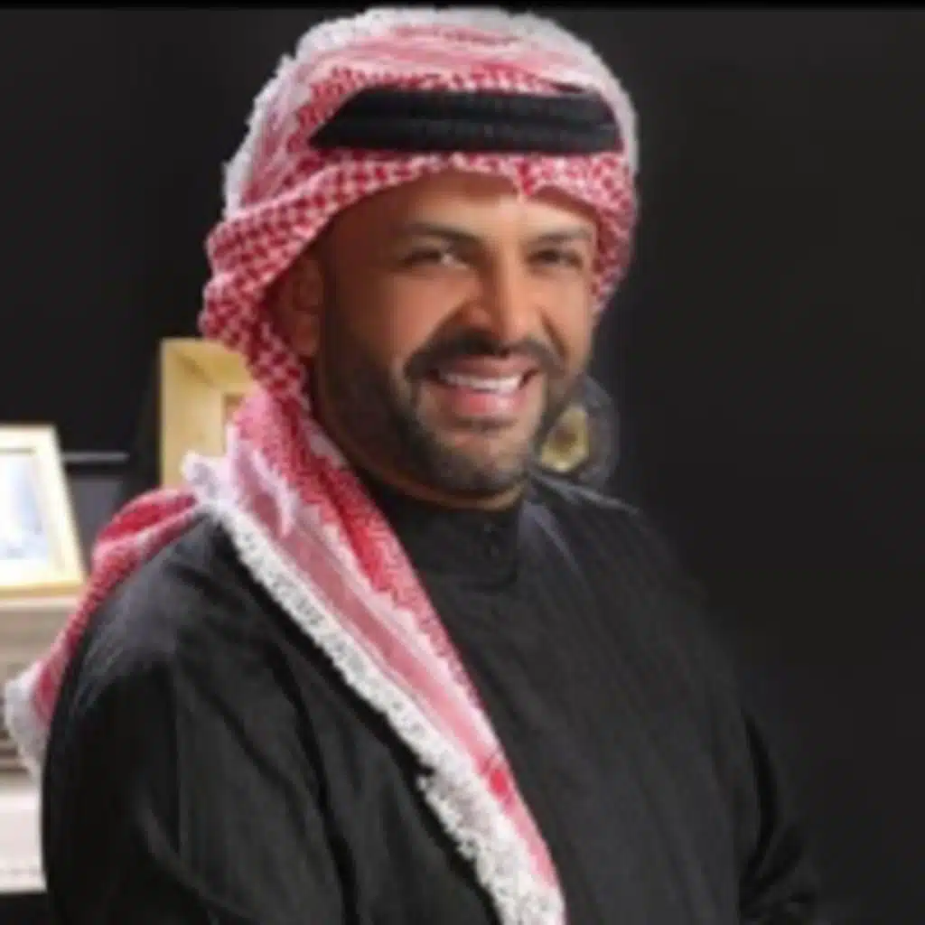 يا محزمي