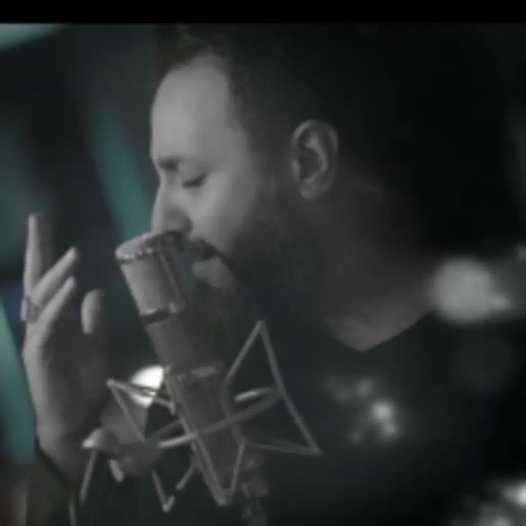 رسالة مرجلة