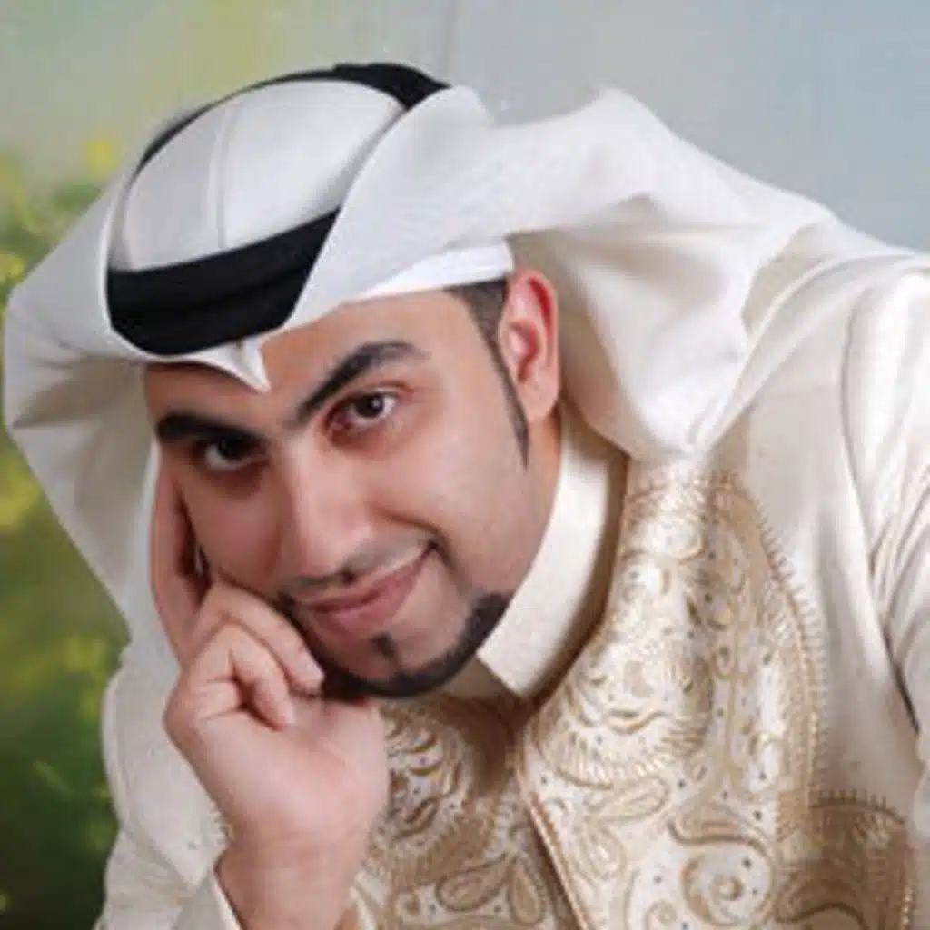 أطياف البخور