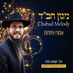 Nigun Chabad Following Yechidus