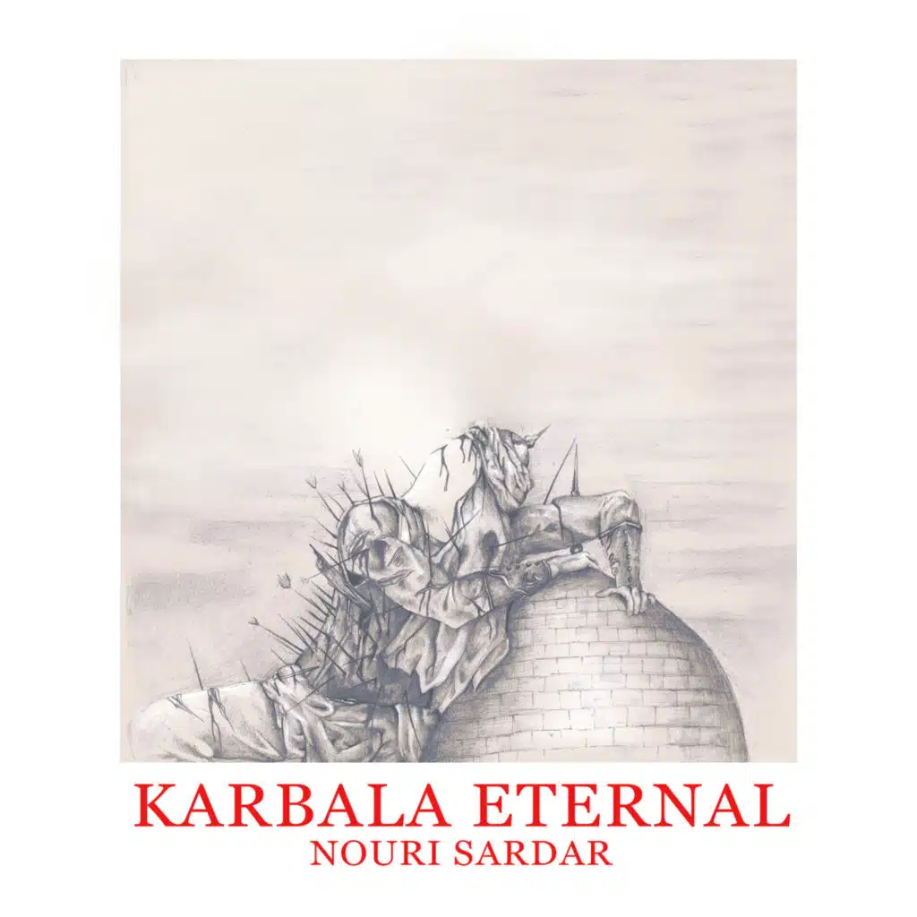 Karbala Eternal
