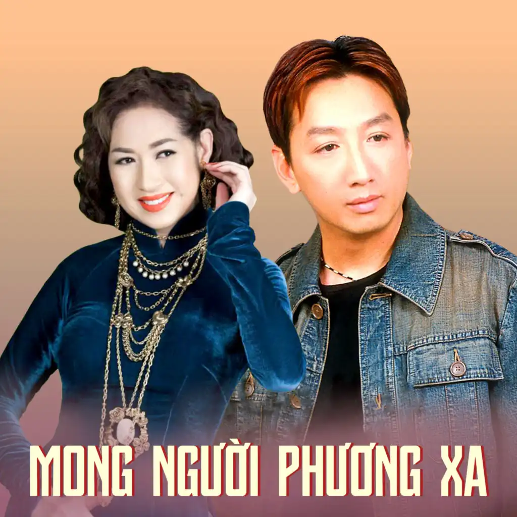 Dừng bước giang hồ